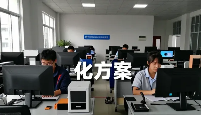 上海德上投资有限公司观察技术咨询市场发展方向